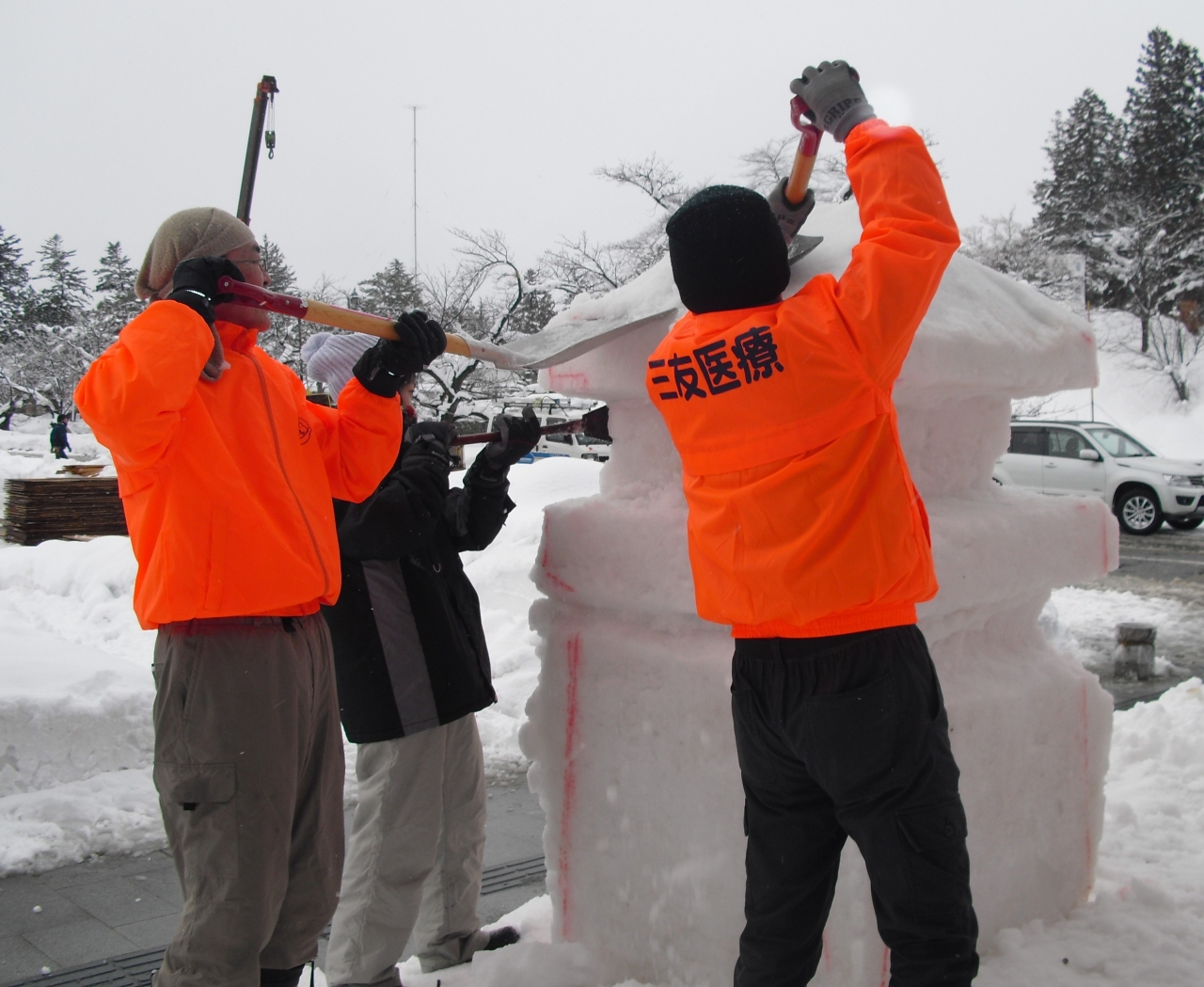 雪灯篭作りに参加しました スタッフブログ 株式会社三友医療